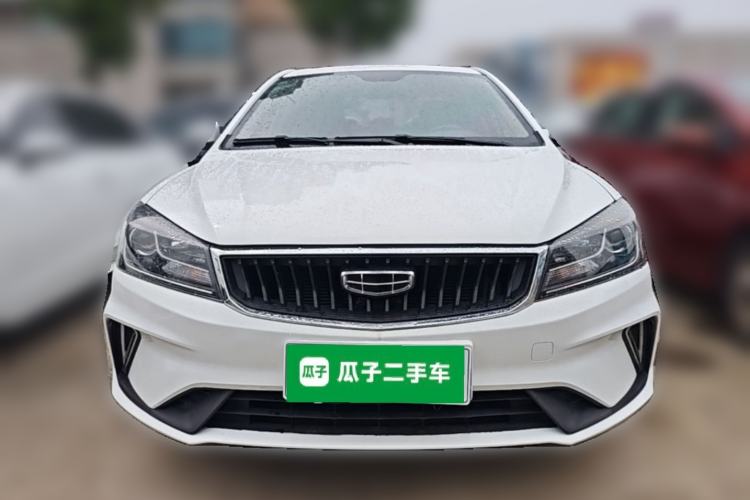 Used Geely Auto Emgrand 2021 UP 1.5L CVT Luxury Model Front