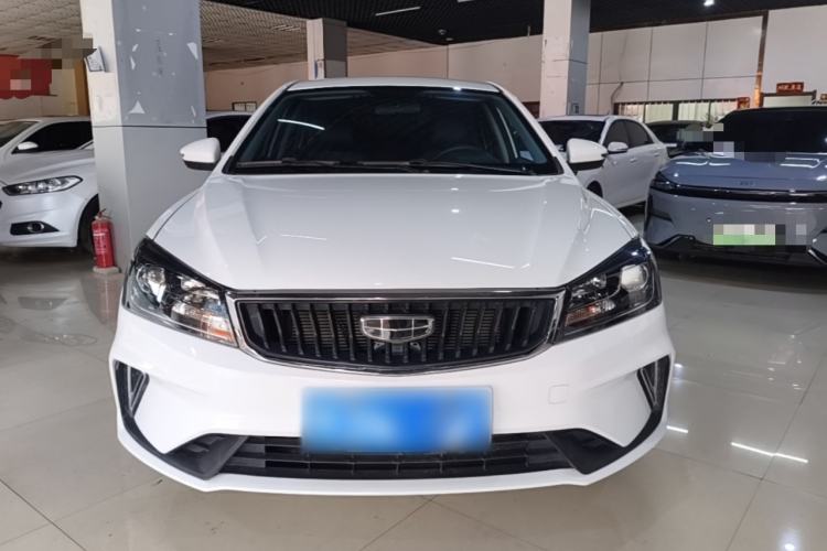 Used Geely Auto Emgrand 2021 UP 1.5L Manual Comfort Model Front