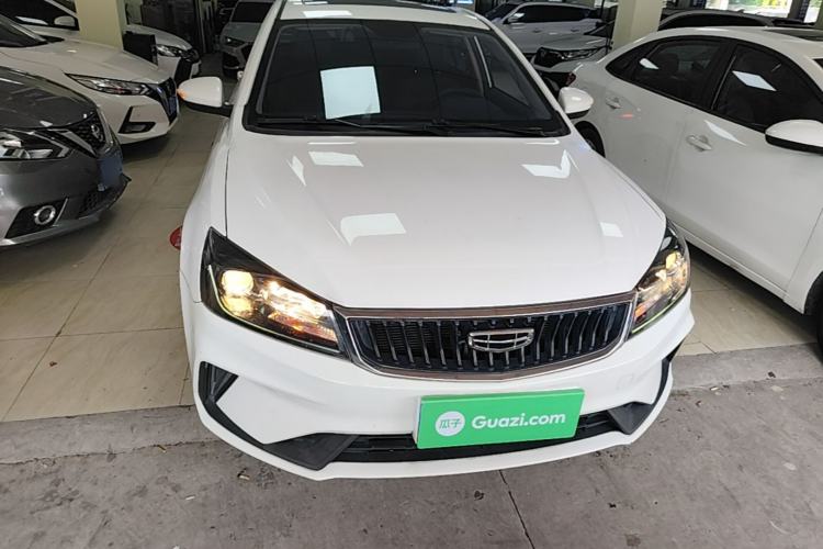 Used Geely Auto Emgrand 2021 UP 1.5L CVT Luxury Model Front