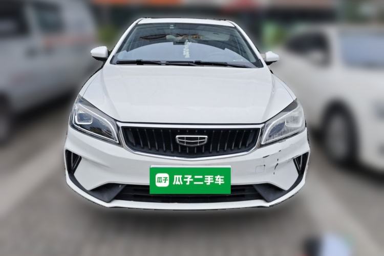 Used Geely Auto Emgrand 2021 UP 1.5L CVT Advanced Edition Front