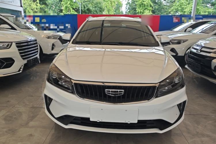 Used Geely Auto Emgrand 2021 UP 1.5L CVT Luxury Model Front