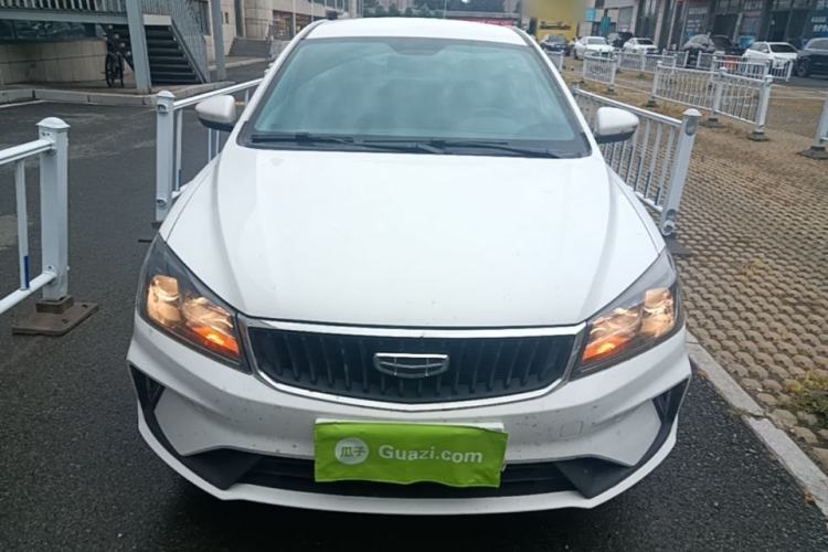 Used Geely Auto Emgrand 2021 UP 1.5L CVT Comfort Model Front