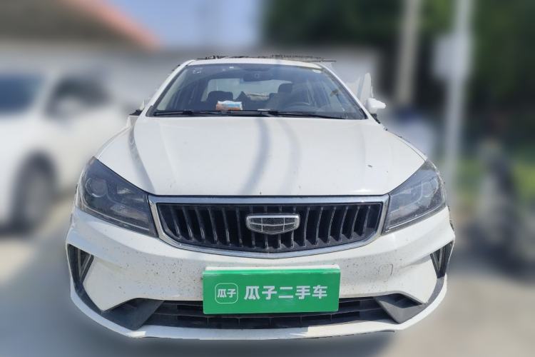 Used Geely Auto Emgrand 2021 UP 1.5L CVT Comfort Model Front