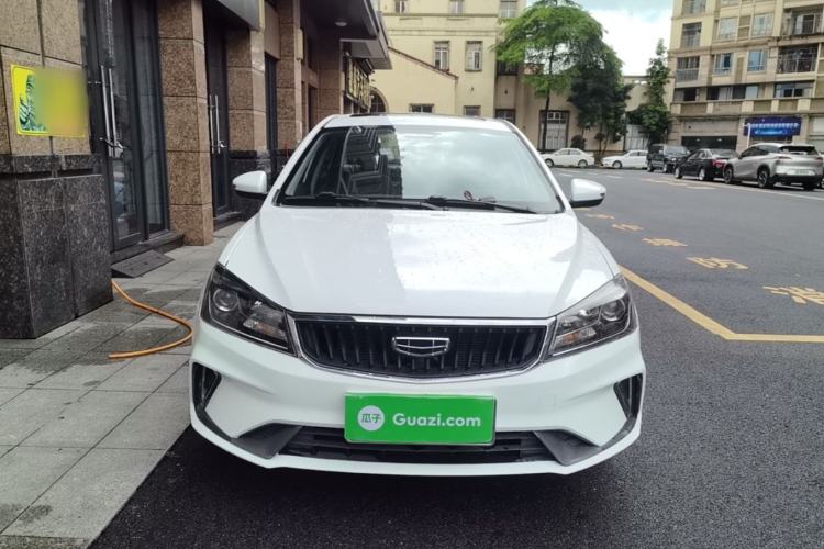 Used Geely Auto Emgrand 2021 UP 1.5L CVT Luxury Model Front