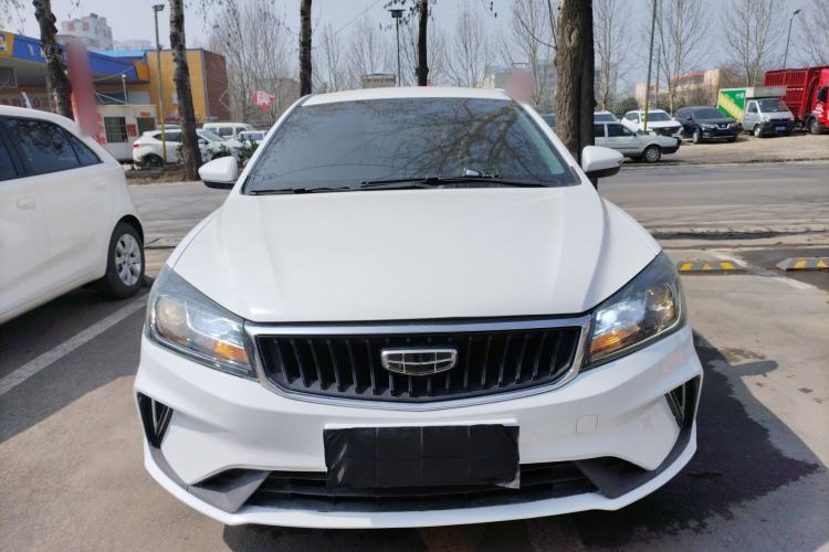 Used Geely Auto Emgrand 2021 UP 1.5L Manual Comfort Model Front