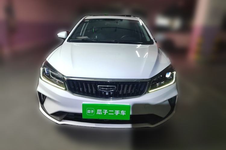 Used Geely Auto Emgrand 2021 UP 1.5L CVT Luxury Model Front