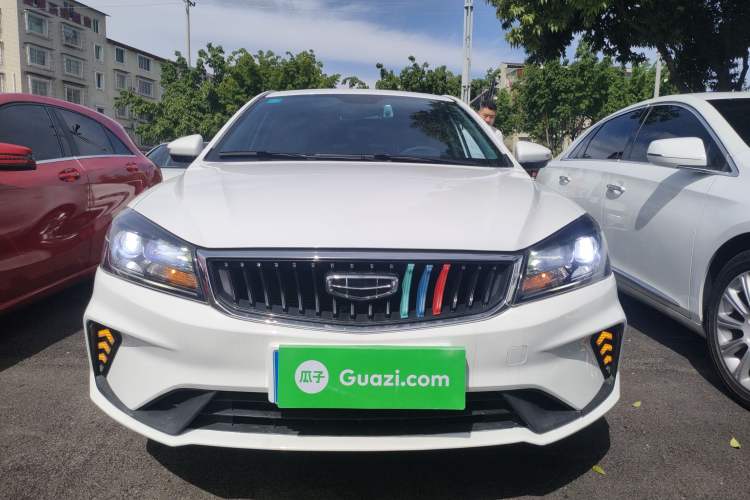 Used Geely Auto Emgrand 2021 UP 1.5L CVT Luxury Model Front