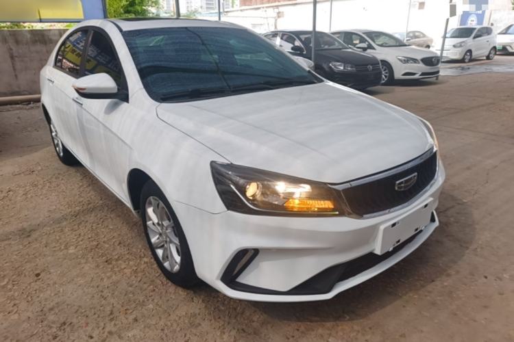 Used Geely Auto Emgrand 2021 UP 1.5L CVT Luxury Model Front Right 45 Deg
