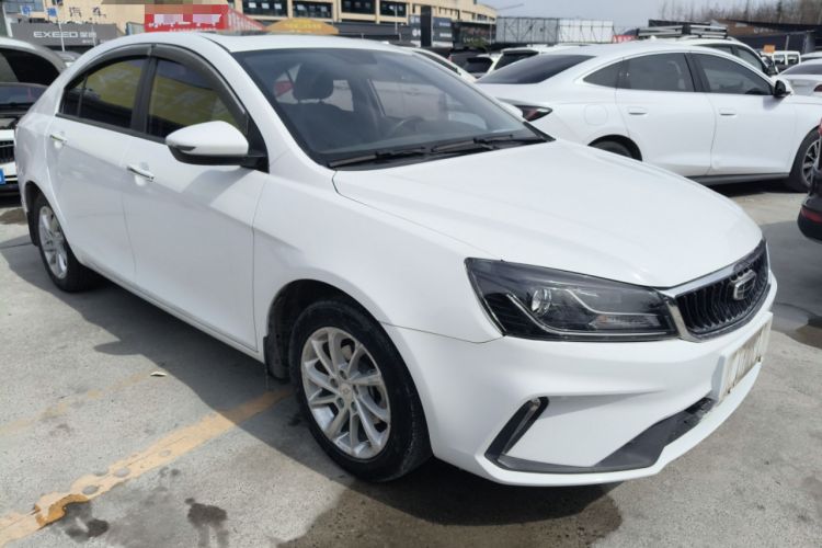 Used Geely Auto Emgrand 2021 UP 1.5L CVT Luxury Model Front Right 45 Deg