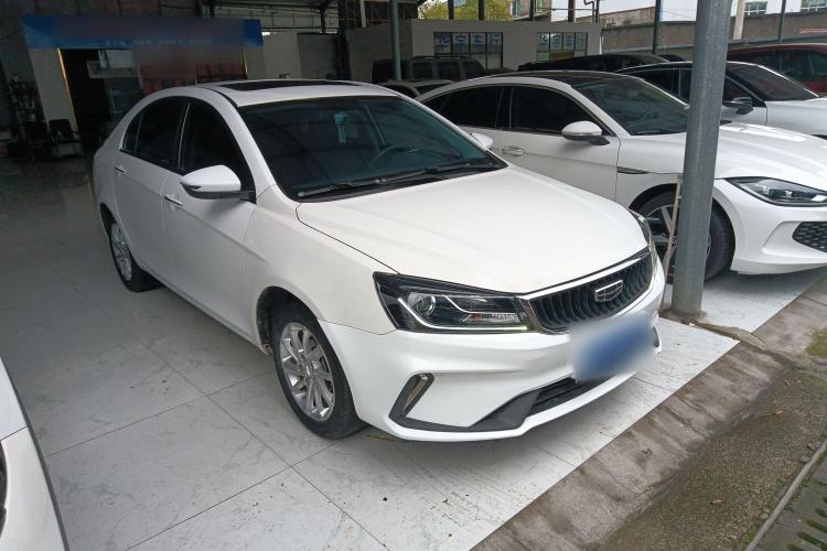 Used Geely Auto Emgrand 2021 UP 1.5L CVT Luxury Model Front Right 45 Deg
