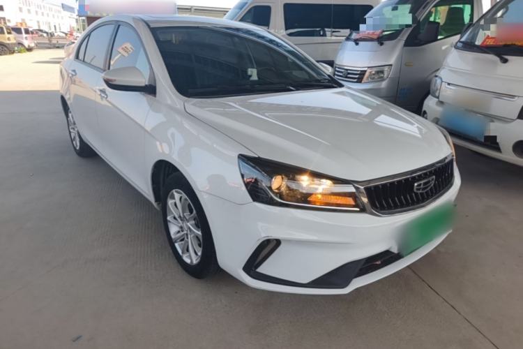 Used Geely Auto Emgrand 2021 UP 1.5L Manual Luxury Model Front Right 45 Deg