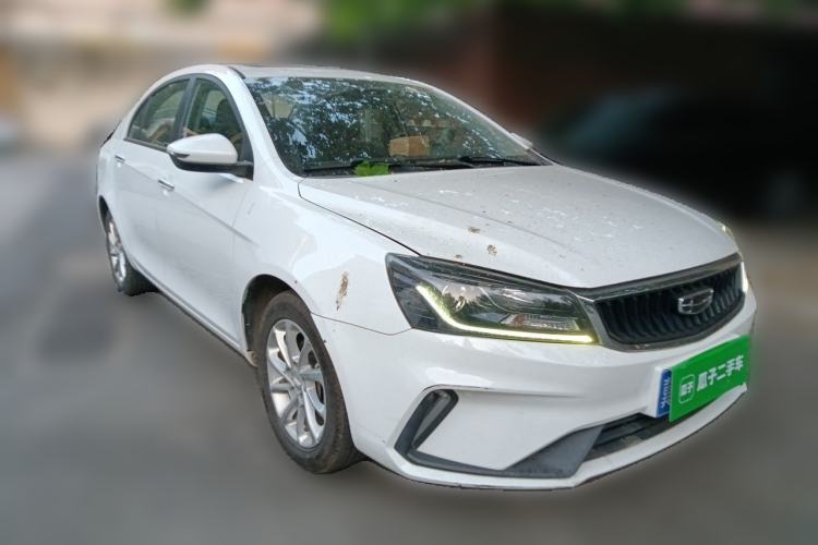 Used Geely Auto Emgrand 2021 UP 1.5L CVT Luxury Model Front Right 45 Deg