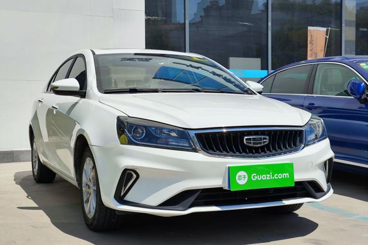 Used Geely Auto Emgrand 2021 UP 1.5L CVT Luxury Model Front Right 45 Deg