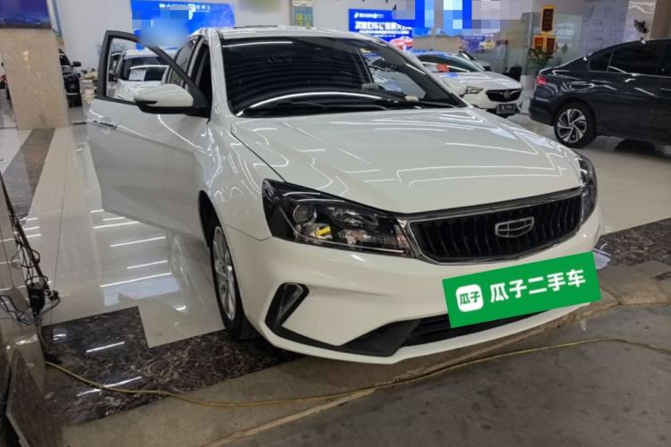 Used Geely Auto Emgrand 2021 UP 1.5L CVT Luxury Model Front Right 45 Deg