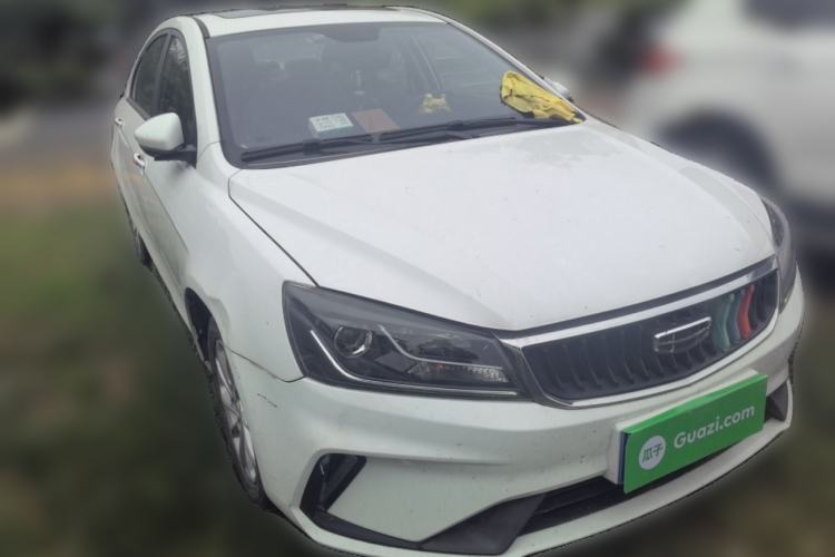 Used Geely Auto Emgrand 2021 UP 1.5L CVT Luxury Model Front Right 45 Deg