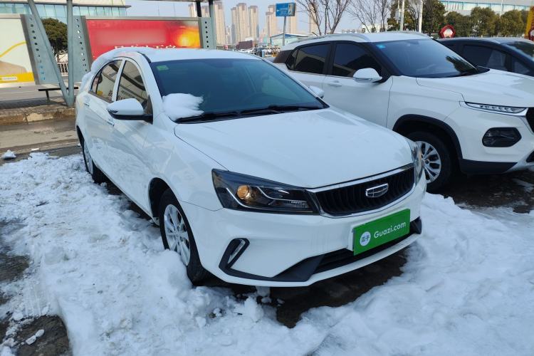 Used Geely Auto Emgrand 2021 UP 1.5L CVT Comfort Model Front Right 45 Deg