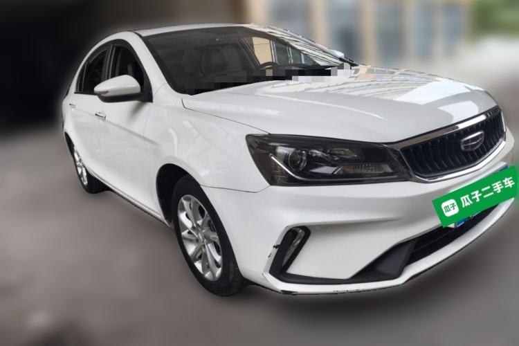 Used Geely Auto Emgrand 2021 UP 1.5L CVT Luxury Model Front Right 45 Deg