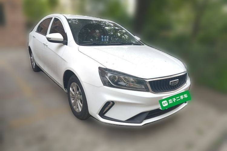 Used Geely Auto Emgrand 2021 UP 1.5L CVT Comfort Model Front Right 45 Deg