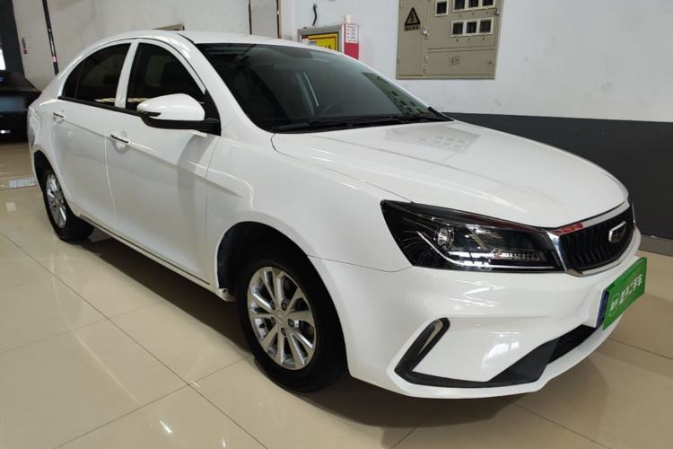 Used Geely Auto Emgrand 2021 UP 1.5L CVT Comfort Model Front Right 45 Deg
