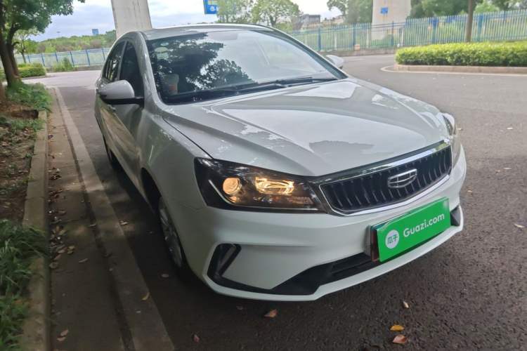 Used Geely Auto Emgrand 2021 UP 1.5L CVT Comfort Model Front Right 45 Deg