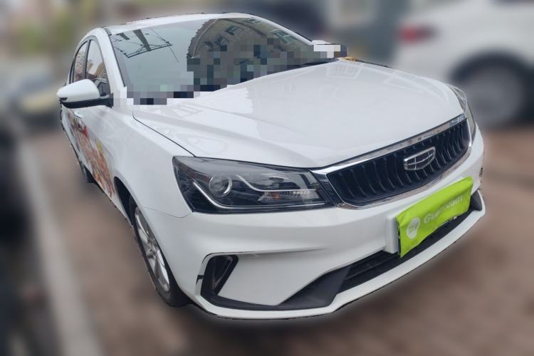 Used Geely Auto Emgrand 2021 UP 1.5L Manual Comfort Model Front Right 45 Deg