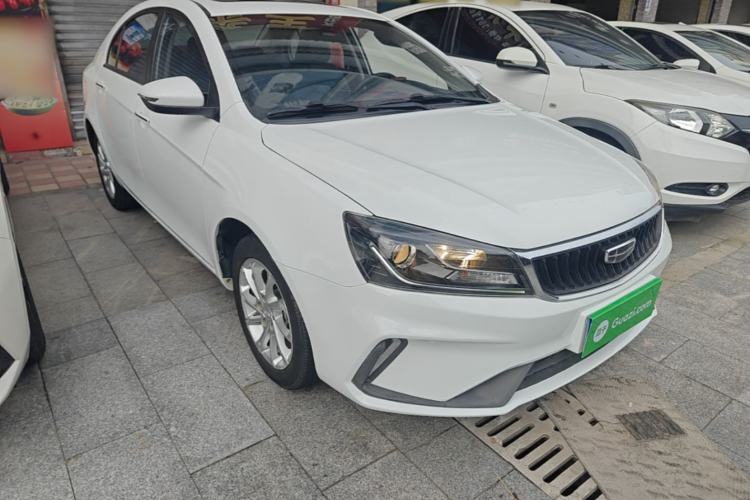 Used Geely Auto Emgrand 2021 UP 1.5L CVT Luxury Model Front Right 45 Deg