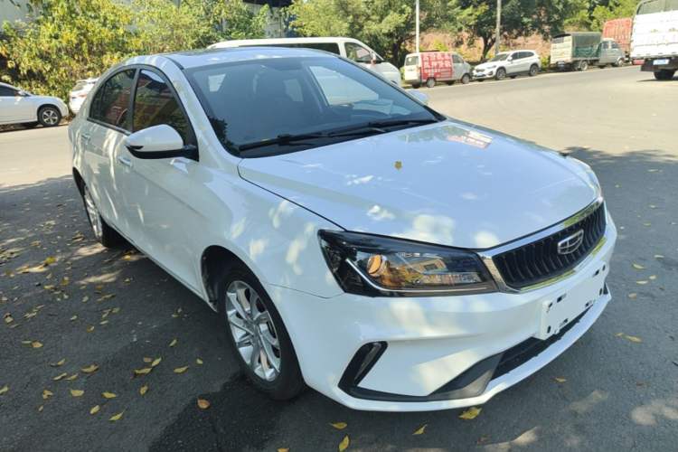 Used Geely Auto Emgrand 2021 UP 1.5L Manual Luxury Model Front Right 45 Deg