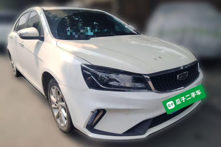 Used Geely Auto Emgrand 2021 UP 1.5L CVT Luxury Model Front Right 45 Deg