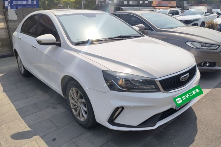 Used Geely Auto Emgrand 2021 UP 1.5L CVT Luxury Model Front Right 45 Deg