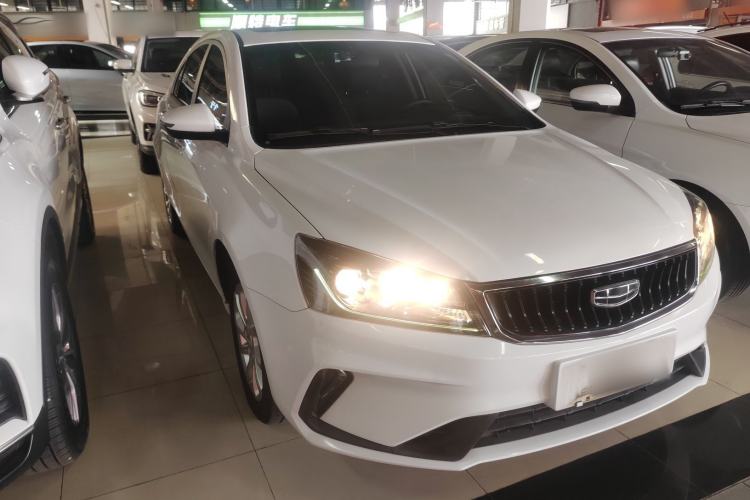 Used Geely Auto Emgrand 2021 UP 1.5L CVT Luxury Model Front Right 45 Deg