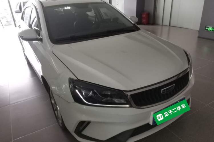 Used Geely Auto Emgrand 2021 UP 1.5L CVT Luxury Model Front Right 45 Deg