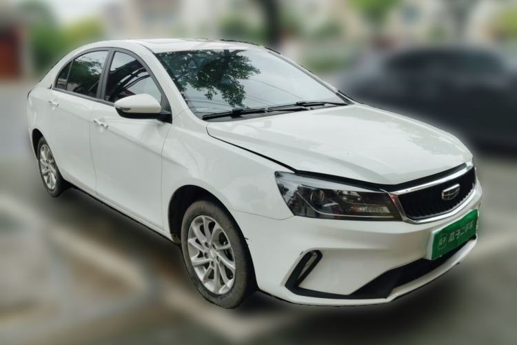 Used Geely Auto Emgrand 2021 UP 1.5L Manual Luxury Model Front Right 45 Deg