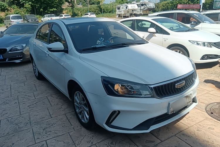 Used Geely Auto Emgrand 2021 UP 1.5L CVT Luxury Model Front Right 45 Deg