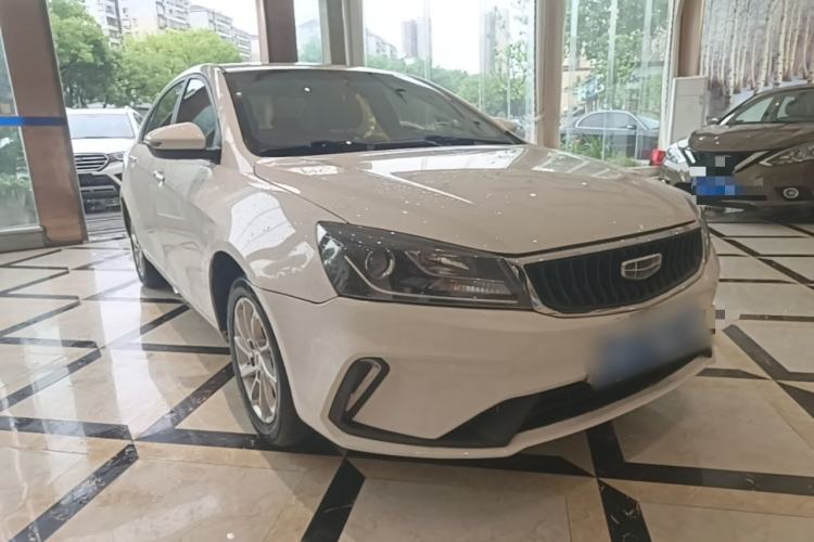 Used Geely Auto Emgrand 2021 UP 1.5L CVT Luxury Model Front Right 45 Deg