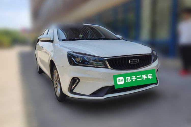 Used Geely Auto Emgrand 2021 UP 1.5L Manual Luxury Model Front Right 45 Deg