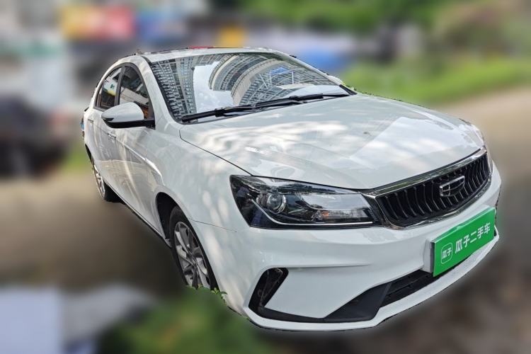 Used Geely Auto Emgrand 2021 UP 1.5L CVT Luxury Model Front Right 45 Deg