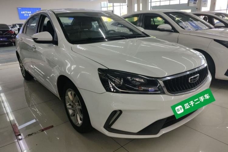 Used Geely Auto Emgrand 2021 UP 1.5L CVT Luxury Model Front Right 45 Deg