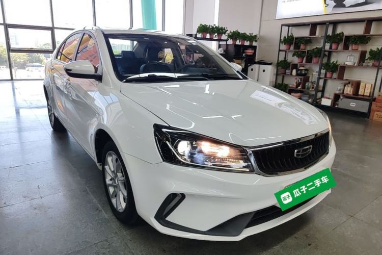 Used Geely Auto Emgrand 2021 UP 1.5L CVT Luxury Model Front Right 45 Deg