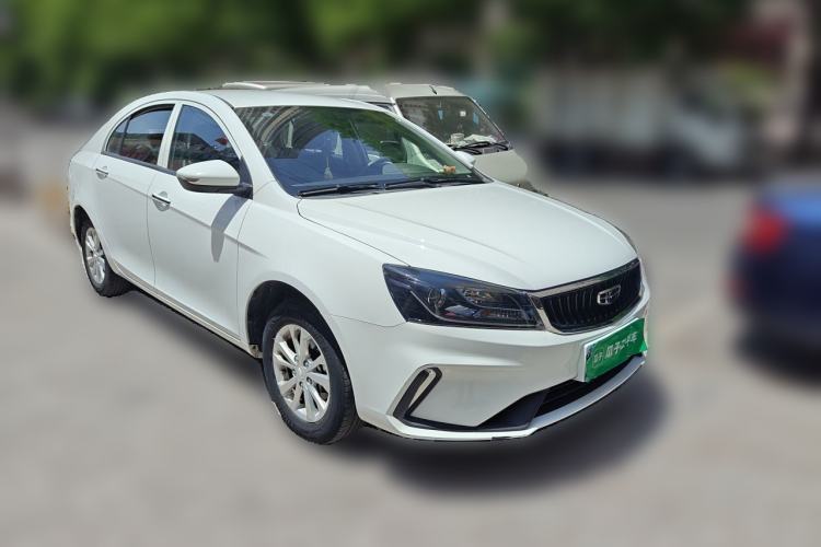 Used Geely Auto Emgrand 2021 UP 1.5L Manual Comfort Model Front Right 45 Deg