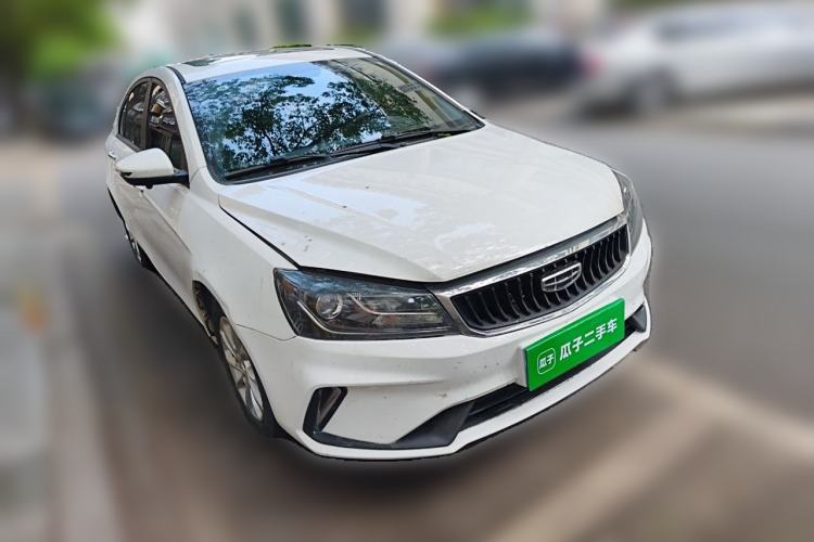 Used Geely Auto Emgrand 2021 UP 1.5L CVT Advanced Edition Front Right 45 Deg