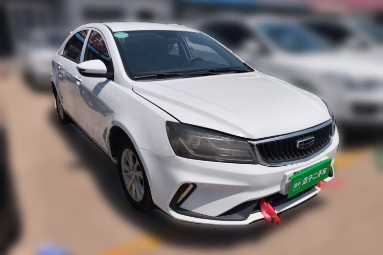 Used Geely Auto Emgrand 2021 UP 1.5L Manual Comfort Model Front Right 45 Deg