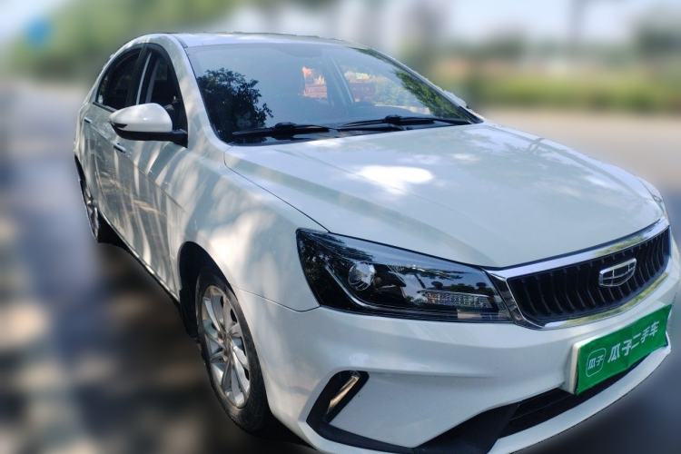 Used Geely Auto Emgrand 2021 UP 1.5L CVT Luxury Model Front Right 45 Deg