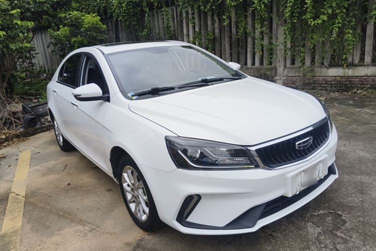 Used Geely Auto Emgrand 2021 UP 1.5L CVT Luxury Model Front Right 45 Deg