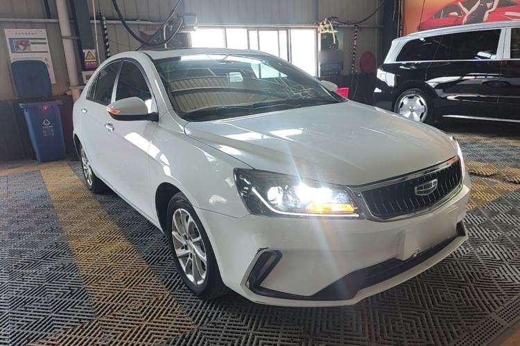 Used Geely Auto Emgrand 2021 UP 1.5L CVT Luxury Model Front Right 45 Deg