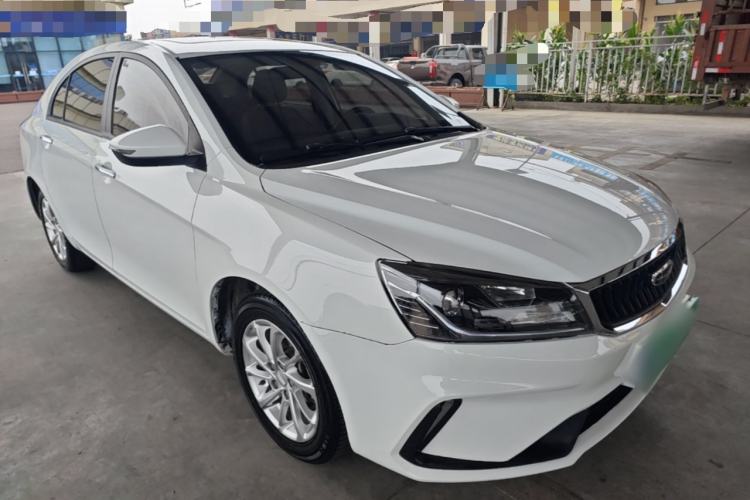 Used Geely Auto Emgrand 2021 UP 1.5L CVT Luxury Model Front Right 45 Deg