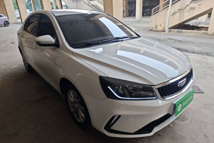 Used Geely Auto Emgrand 2021 UP 1.5L CVT Luxury Model Front Right 45 Deg