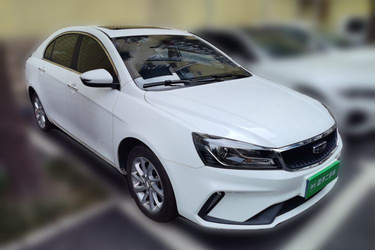 Used Geely Auto Emgrand 2021 UP 1.5L CVT Luxury Model Front Right 45 Deg