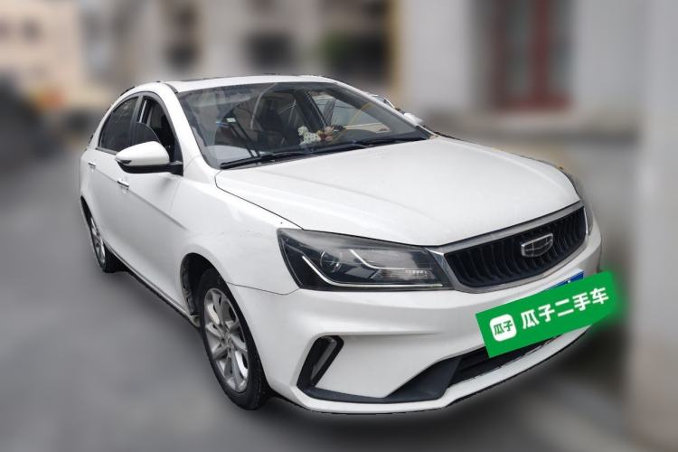 Used Geely Auto Emgrand 2021 UP 1.5L CVT Luxury Model Front Right 45 Deg