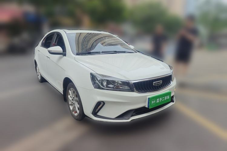 Used Geely Auto Emgrand 2021 UP 1.5L CVT Luxury Model Front Right 45 Deg