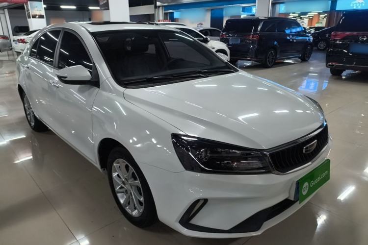 Used Geely Auto Emgrand 2021 UP 1.5L CVT Luxury Model Front Right 45 Deg